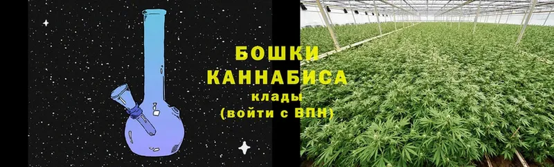 Названия наркотиков Бийск АМФЕТАМИН  Бошки Шишки  Alpha PVP  Мефедрон  ГАШИШ 